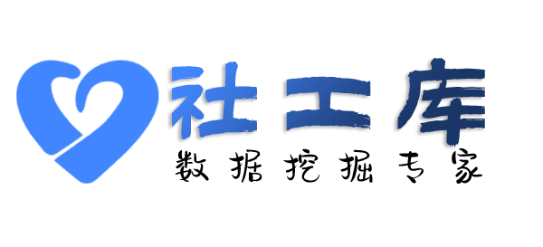 公开的查女朋友探探号